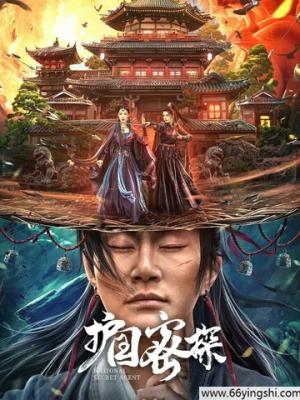 恶魔少爷别吻我